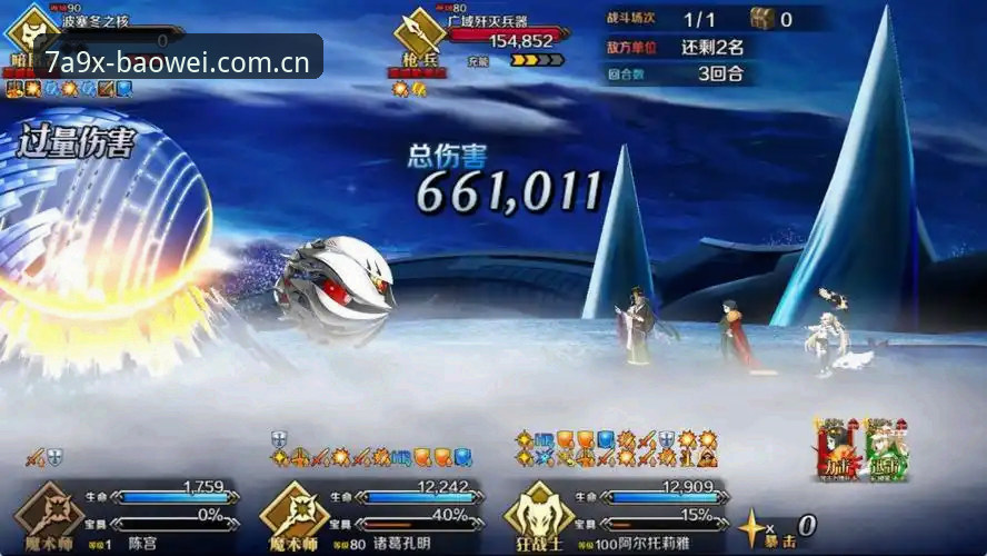 宝威体育赛事预测最新版功能模块与新手操作流程全面解析