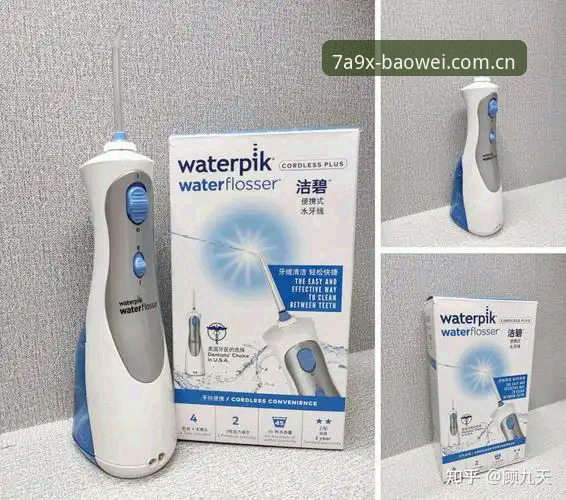 宝威体育官方版对比 老用户实测分享:宝威体育官方版对比使用心得与避坑指南
